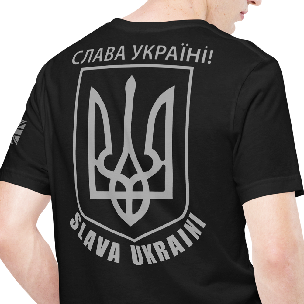 Back view of man wearing black short sleeve unisex fit original T-Shirt by Achilles Tactical Clothing Brand Slava Ukraini design