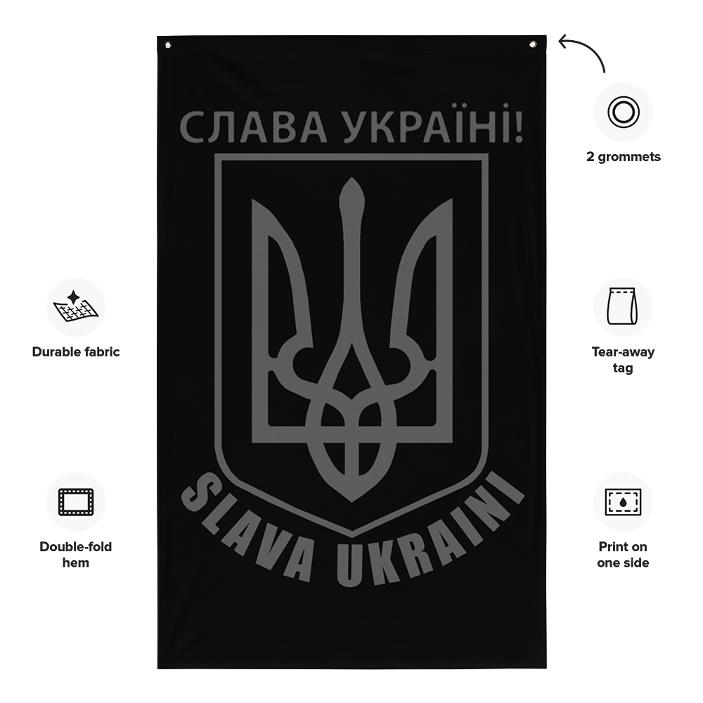 Front view of all over print vertical banner flag from Achilles Tactical Clothing Brand with Slava Ukraini design with Details