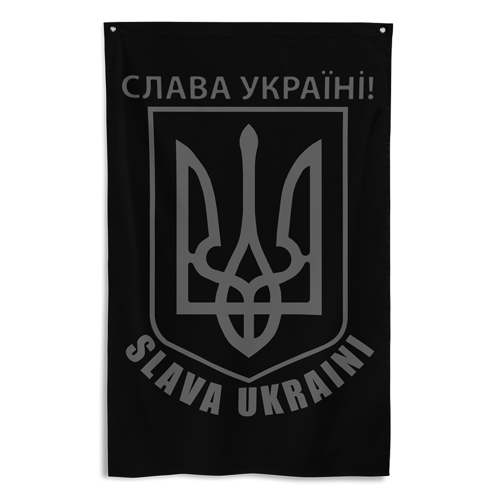 Front view of all over print vertical banner flag from Achilles Tactical Clothing Brand with Slava Ukraini design